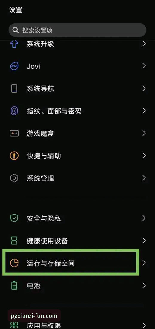 PG电子手机版常见问题有哪些？如何解决下载、安装与游戏卡顿难题？